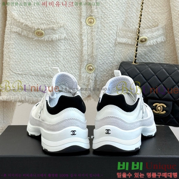 ���� ��* ����Ŀ�� 32CK8152413-1