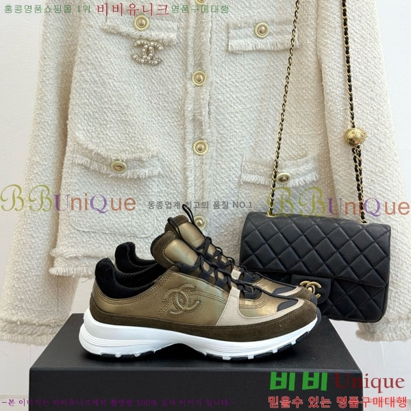 ���� ��* ����Ŀ�� 32CK8152413-2