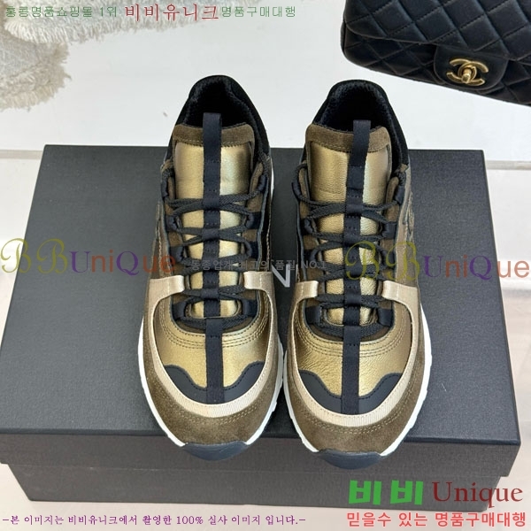 ���� ��* ����Ŀ�� 32CK8152413-2