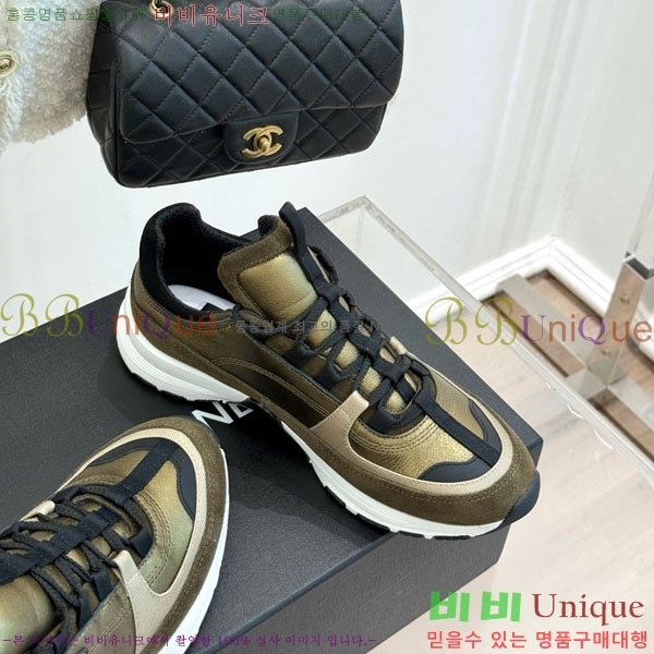 ���� ��* ����Ŀ�� 32CK8152413-2