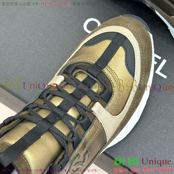 ���� ��* ����Ŀ�� 32CK8152413-2