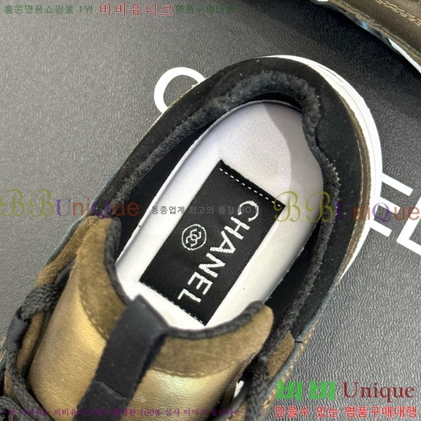 ���� ��* ����Ŀ�� 32CK8152413-2