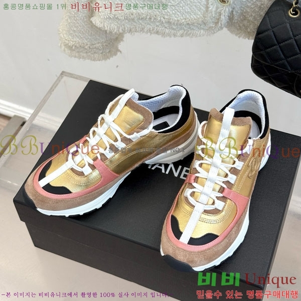 ���� ��* ����Ŀ�� 32CK8152413-4