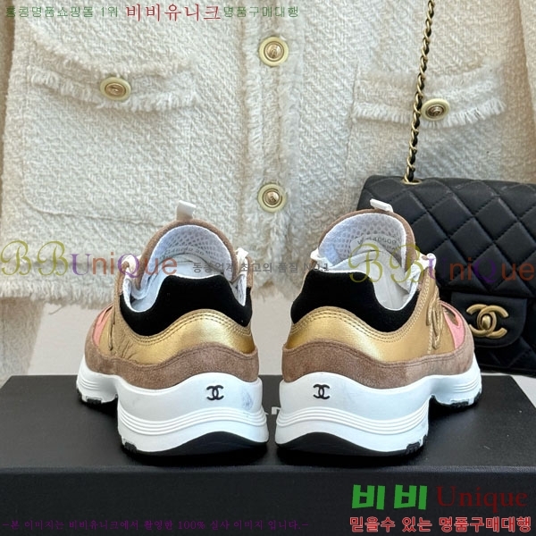 ���� ��* ����Ŀ�� 32CK8152413-4