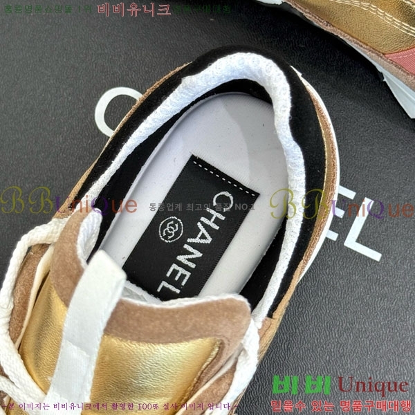 ���� ��* ����Ŀ�� 32CK8152413-4