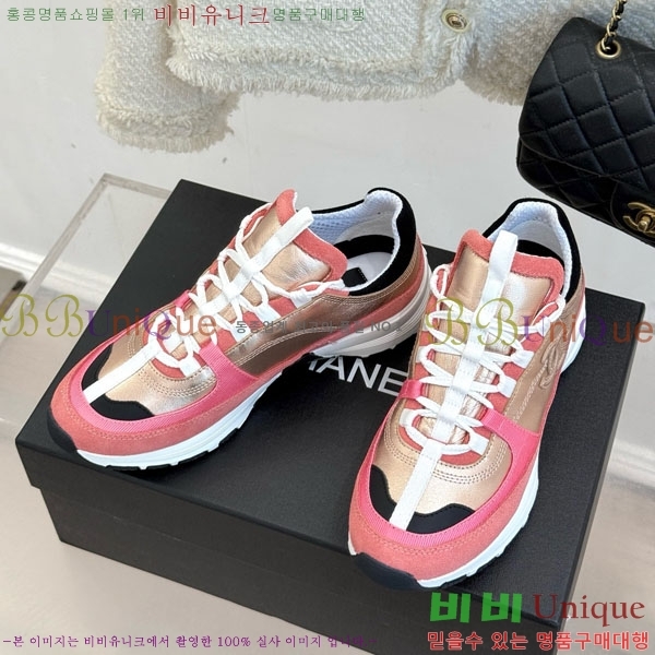 ���� ��* ����Ŀ�� 32CK8152413-5