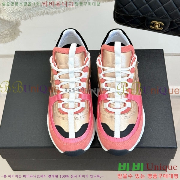 ���� ��* ����Ŀ�� 32CK8152413-5