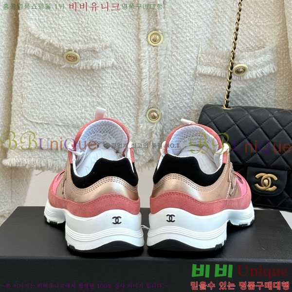 ���� ��* ����Ŀ�� 32CK8152413-5