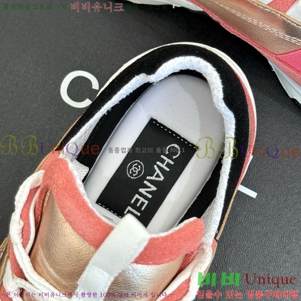 ���� ��* ����Ŀ�� 32CK8152413-5