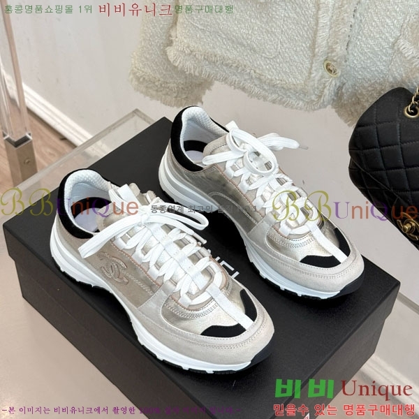 ���� ��* ����Ŀ�� 32CK8152413-7