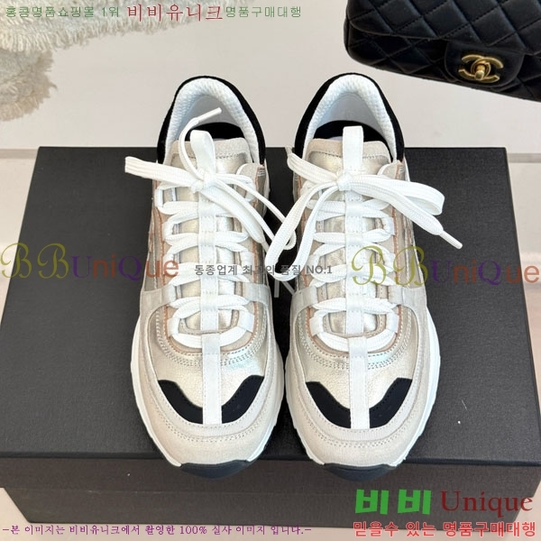 ���� ��* ����Ŀ�� 32CK8152413-7