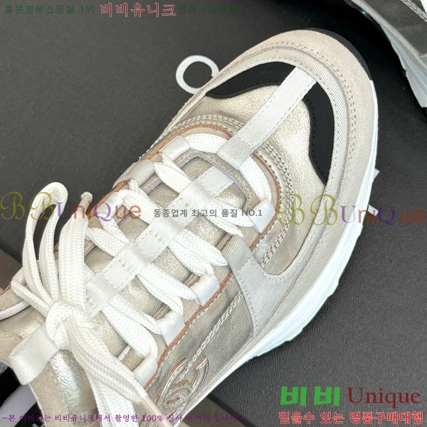 ���� ��* ����Ŀ�� 32CK8152413-7