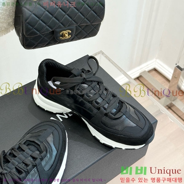 ���� ��* ����Ŀ�� 32CK8152413-8