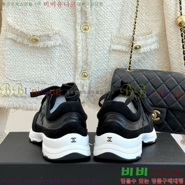 ���� ��* ����Ŀ�� 32CK8152413-8