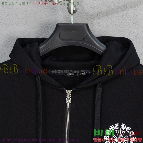 ���� ũ������ ��Ŷ CH432805