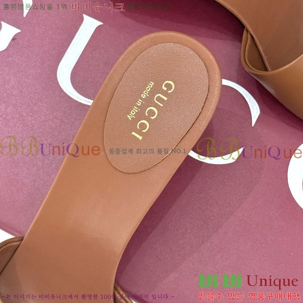 ���� �����̵� ���� 28G4263521-4