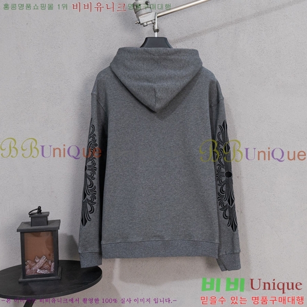 ���� ũ������ ��Ŷ CH432808