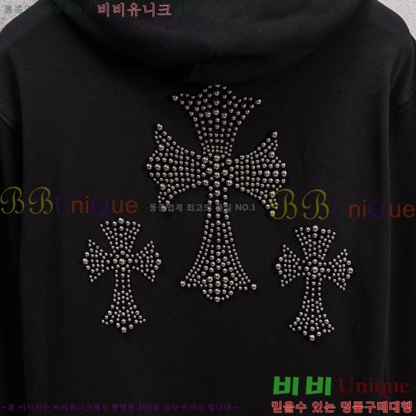 ���� ũ������ �ĵ� ���� CH432810