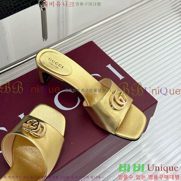 ���� �����̵� ���� 28G4263521-10