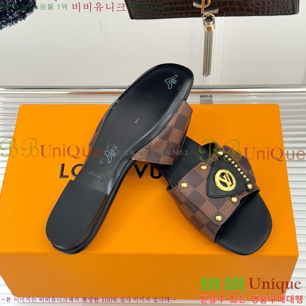 ���̺��� ������ ���� 29LV556700-1