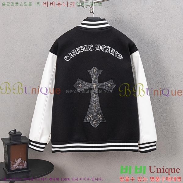 ���� ũ������ ��Ŷ CH432820