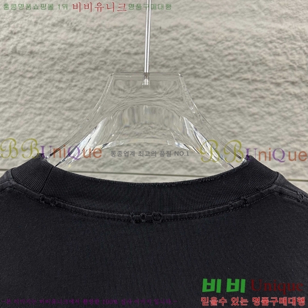 ���� ũ������ ���� Ƽ���� CH816749-4