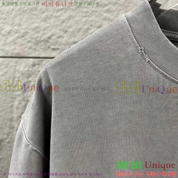 ���� ũ������ ���� Ƽ���� CH816749-6