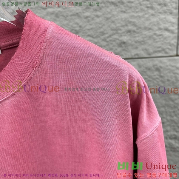 ���� ũ������ ���� Ƽ���� CH816749-8