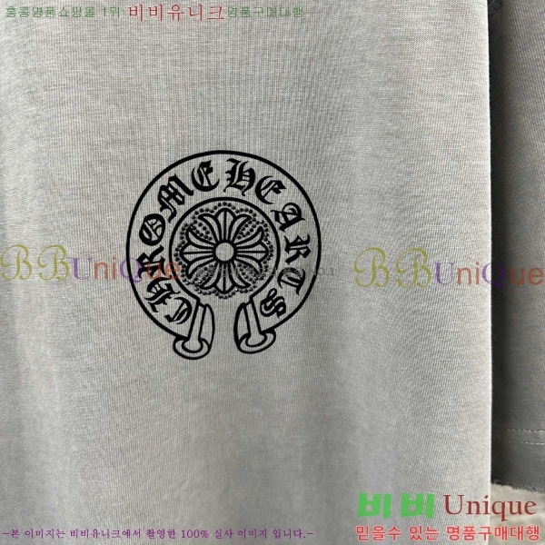 ���� ũ������ ���� Ƽ���� CH816750-3