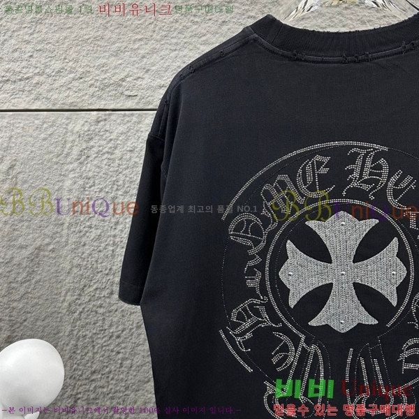 ���� ũ������ ���� Ƽ���� CH816751-3