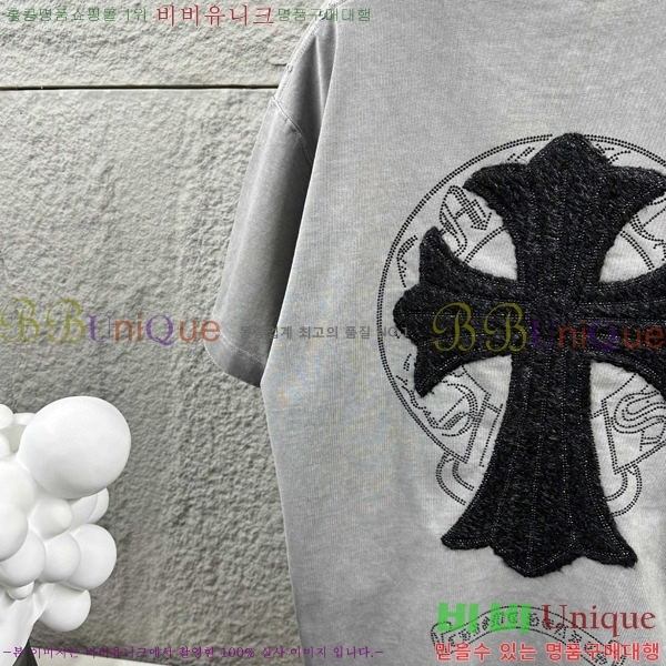 ���� ũ������ ���� Ƽ���� CH816751-8