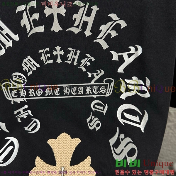 ���� ũ������ ���� Ƽ���� CH816751-13