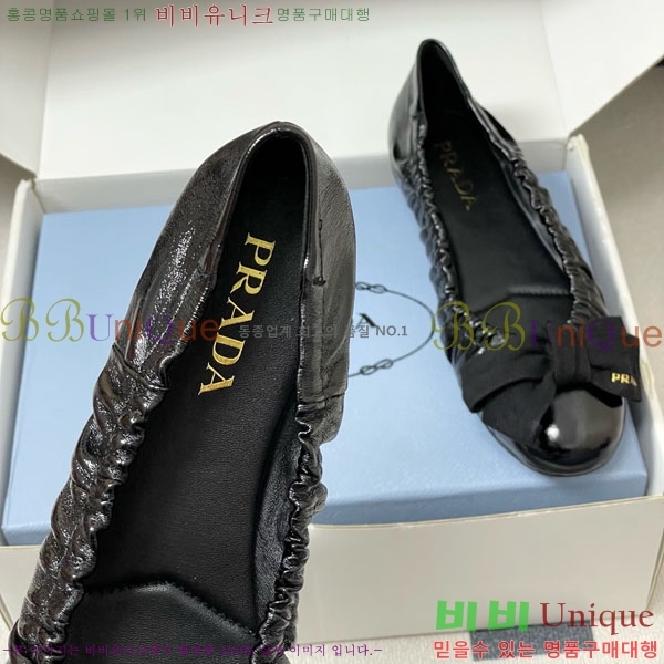 ����� �÷����� 34PR710234-8