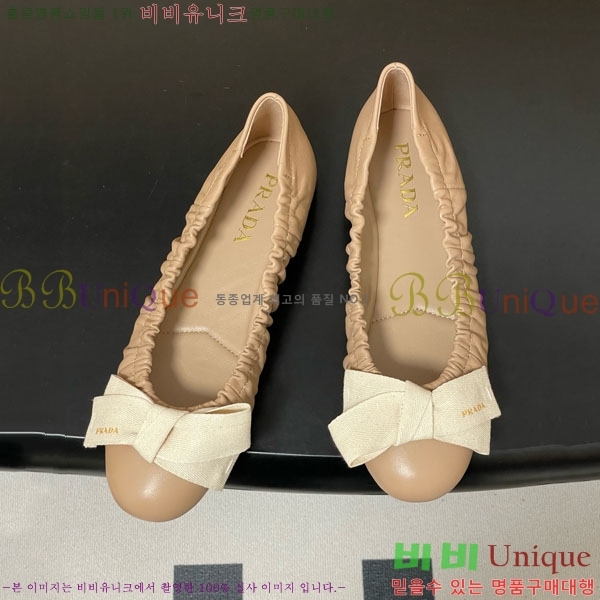 ����� �÷����� 34PR710234-4