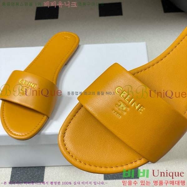 ���� ������ ���� 25CE586400-2