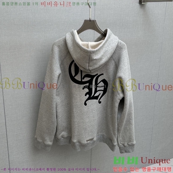 ���� ũ������ ������ CH867214