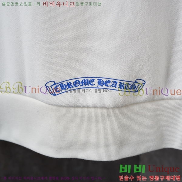 ���� ũ������ ��Ŷ CH452374