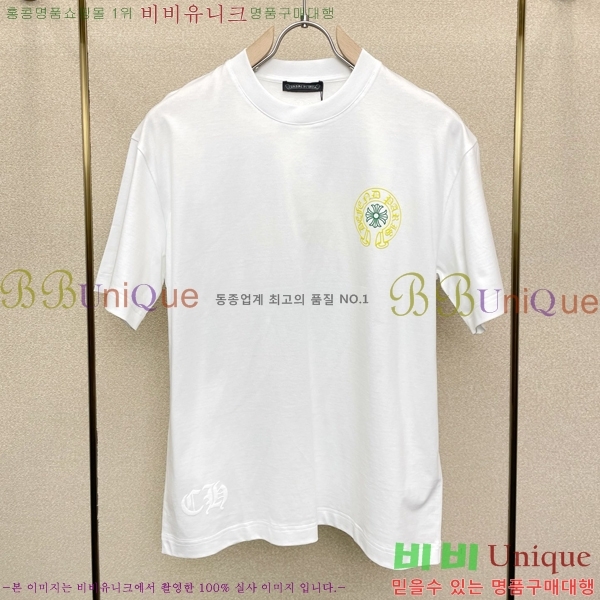 ���� ũ������ ���� Ƽ���� CH852838