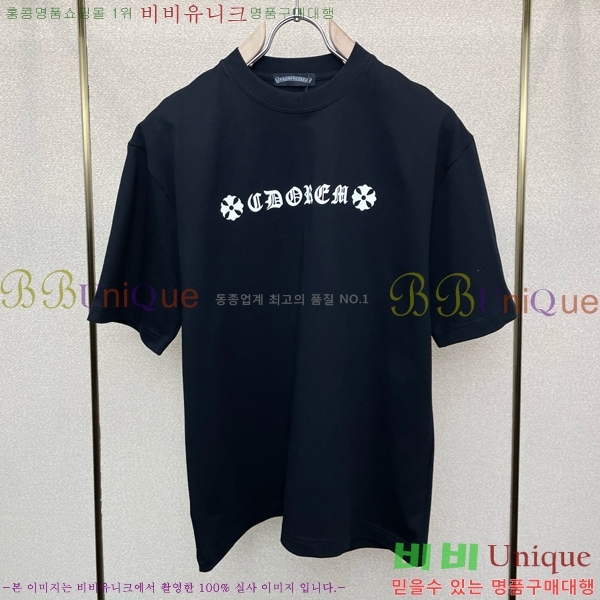 ���� ũ������ ���� Ƽ���� CH852840