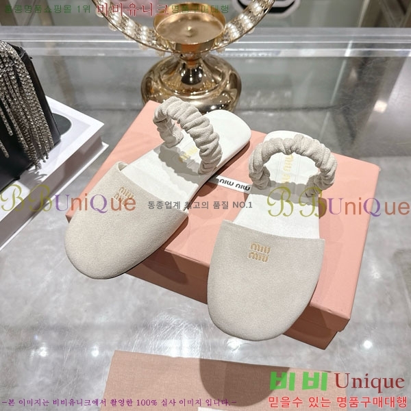 �̿�̿� ������ ���� 27M9358410-1