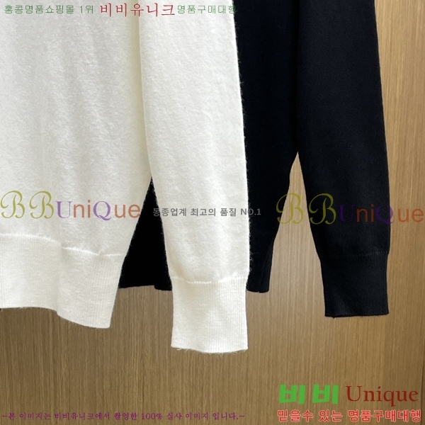 ����  ���̺��� ������ LV850467-1