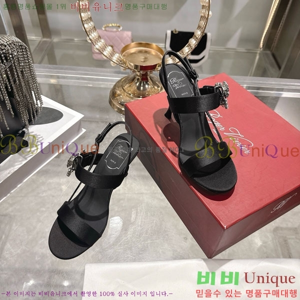 ������� ������ ���� 29RV720410-4 ��7.5cm