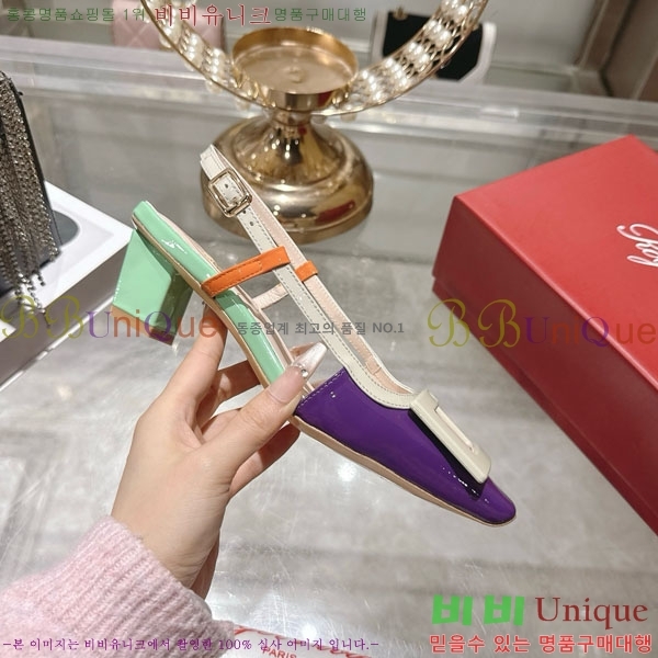 ������� ������ 29RV725727-2��4.5cm