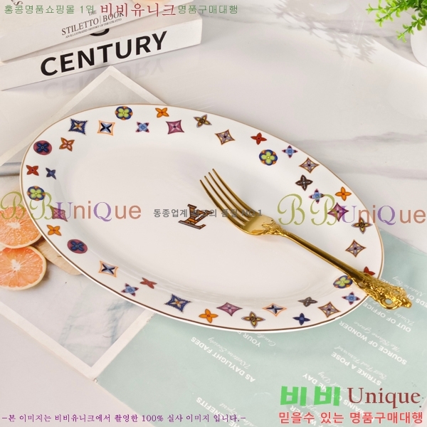 ���̺��� �ı⼼Ʈ 745900(43��Ʈ)