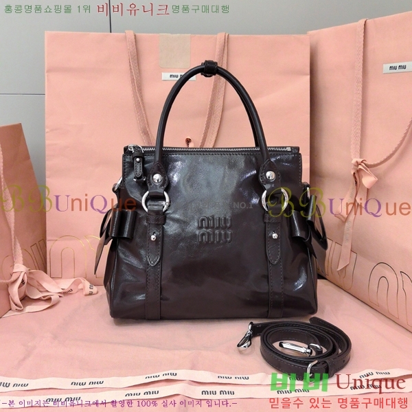 #�̿�̿� ��Ʈ�� 5BA327-103