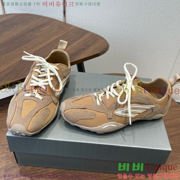 �߷��þư� �յ��� ��Ʈ�� ����Ŀ�� 35BL758210-1