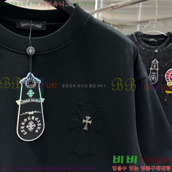 ���� ũ������ ���� Ƽ���� CH816751-2