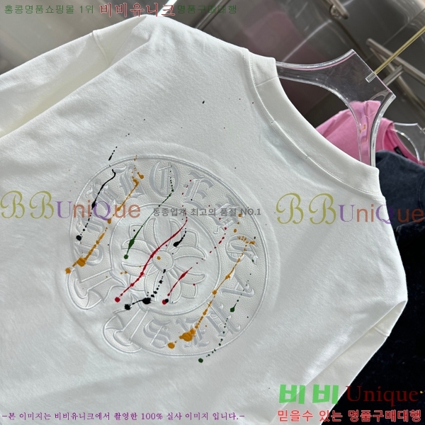 ���� ũ������ ���� Ƽ���� CH816751-3