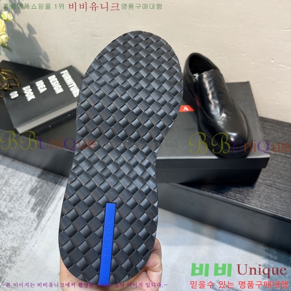 ���� ����� ĳ�־� ���� P6A50333