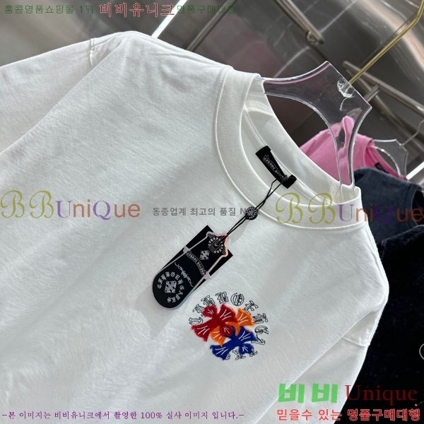 ���� ũ������ ���� Ƽ���� CH816751-5